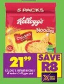 Shoprite Kellogg's Instant Noodles All Variants 5x70g per pack offer