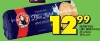 Baker's Blue Label Marie Biscuits