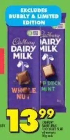 Shoprite Cadbury Dairy Milk Chocolate Slab All Variants offer