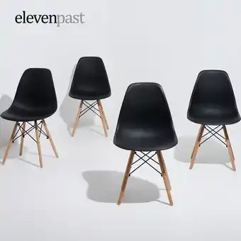 OneDayOnly 4x eames replica oscar chairs (damaged packaging) offer