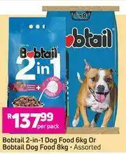 Game Bobtail 2 In 1 Dog Food 6Kg Or Bobtail Dog Food 8 Kg (Assorted)-Per Pack offer