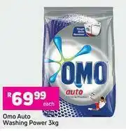 Game Omo Auto Washing Powder-3Kg Each offer