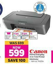 Game Canon Pixma Everyday 3 In 1 Ink Printer MG2540S offer