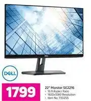 Game Dell 22" Monitor SE2216 offer