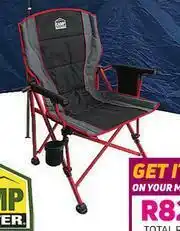 Game Camp Master Hard Arm Chair (F03-100F-170G)-Each offer