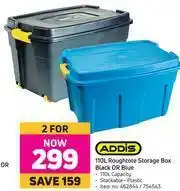 Game Addis 110Ltr Roughtote Storage Box (Black or Blue)-For 2 offer