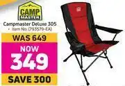 Game Campmaster Deluxe 305 offer