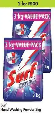 Game Surf Hand Washing Powder-2 x 3Kg offer