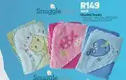 Game Snuggletime Hooded Towels Assorted-Each offer