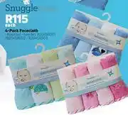 Game Snuggletime 4 Pack Facecloth Assorted-Each offer