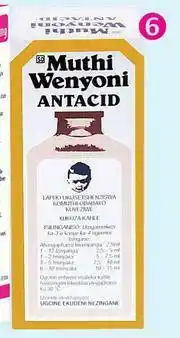 Tiger Muti Wenyoni-75ml Each