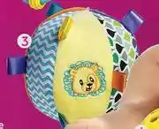 Game Soft Rattle Ball With Embroidered Lion-Each offer