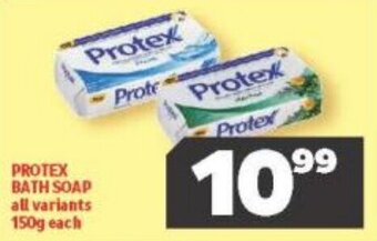 Usave Protex Bath Soap all variants 150g each offer