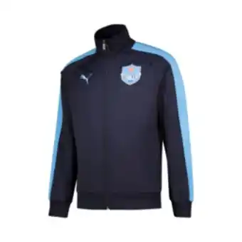 Totalsports Men's puma bulls t7 bonny blue track jacket offer