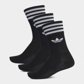 Sportscene Adidas originals 3-pack black/white socks offer