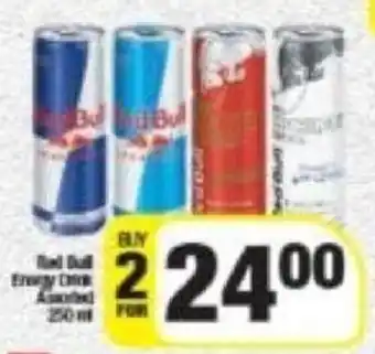 Spar Red Bull Energy Drink Assorted 2 x 250ml offer