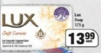 Spar Lux Soap 175g offer
