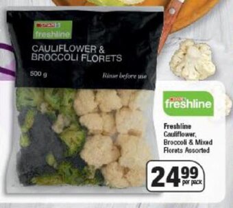 KwikSpar Freshline Cauliflower, Broccoli & Mixed Florets Assorted per pack offer