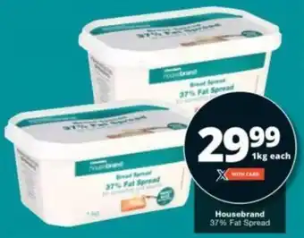 Checkers Housebrand 37% Fat Spread 1kg offer
