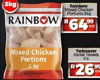 Rainbow Mixed Chicken Portions 2kg