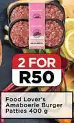 Food lover's amaboerie burger patties-for 2 x 400g
