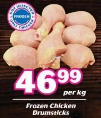 Cambridge Food Frozen Chicken Drumsticks per kg offer
