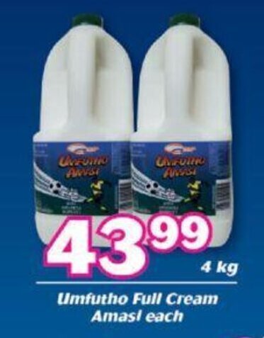Cambridge Food Umfutho Full Cream Amasi 4kg offer