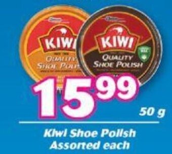 Kiwi Shoe Polish Assorted 50g