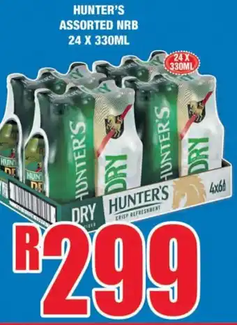 Boxer Liquors Hunter's Crisp Refreshment NRB Assorted 24 x 330ml offer