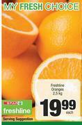 Spar Freshline Oranges-2.5kg Each offer