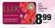 Spar Lux Soap (Selected)-175g Each offer