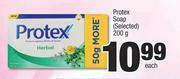 Spar Protex Soap (Selected)-200g Each offer