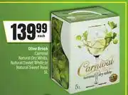 Spar Olive Brook Carnival Natural Dry White,Natural Sweet White Or Natural Sweet Rose-5L Each offer