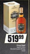 Spar Chivas Regal Aged 15 Years Blended Scotch Whisky-750ml offer