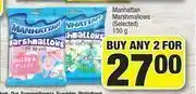 Spar Manhattan Marshmallows (Selected)-For Any 2 x 150g offer