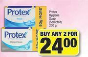 Spar Protex Hygiene Soap (Selected)-For Any 2 x 200g offer