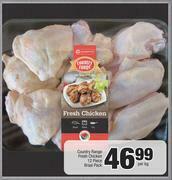 Spar Country Range Fresh Chicken 12 Piece Braai Pack-Per Kg offer