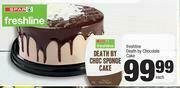 Spar Spar Freshline Death By Chocolate Cake-Each offer