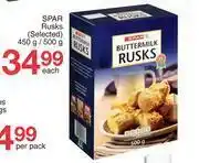Spar Spar Rusks (Selected)-450g/500g Each offer