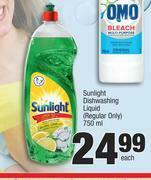 Spar Sunlight Dishwashing Liquid (Regular Only)-750ml Each offer