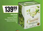 Spar Olive Brook Carnivel Natural Dry White,Natural Sweet White Or Natural Sweet Rose-5L Each offer