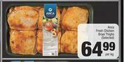 Spar Anca Fresh Chicken Braai Thighs (Selected)-Per kg offer