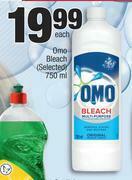 Spar Omo Bleach (Selected)-750ml Each offer