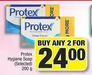 Spar Protex Hygiene Soap (Selected)-For Any 2 x 200g offer