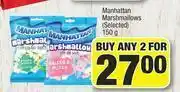 Spar Manhattan Marsmallows (Selected)-For Any 2 x 150g offer