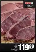 Spar Spar Select Bulk Rump/Sirloin Steak-Per Kg offer