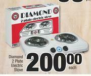 2 plate electric stove prices