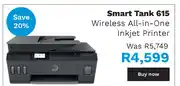 First Shop Hp smart tank 615 wireless all in one inkjet printer offer