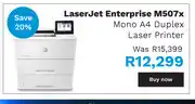 First Shop Hp laserjet enterprise m507x mono a4 duplex laser printer offer