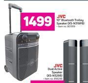 Game Jvc 10" bluetooth trolley speaker xs-n319pb offer